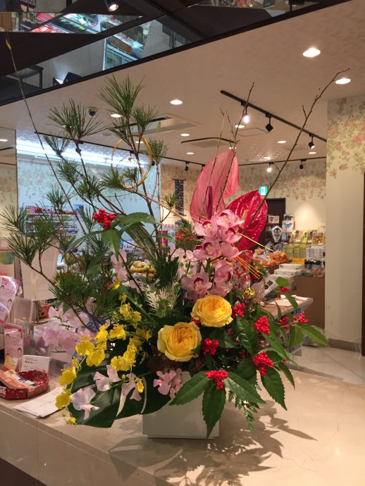 平戸市　ホテル　フロント　正月花