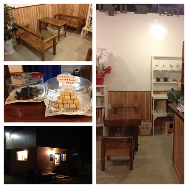 平戸市　喫茶店