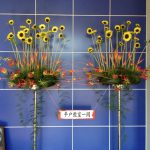 ダンス発表会の時のスタンド花