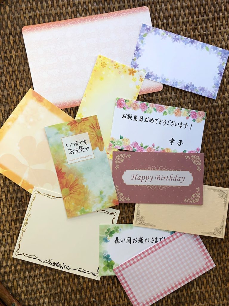 メッセージカード　アレンジメント　花束