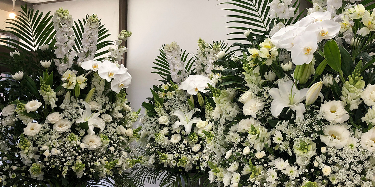 葬儀用スタンド花