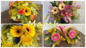 3月の花屋ブログ～花の仕入れ、卒業式、雛祭り、離任式、お彼岸など～