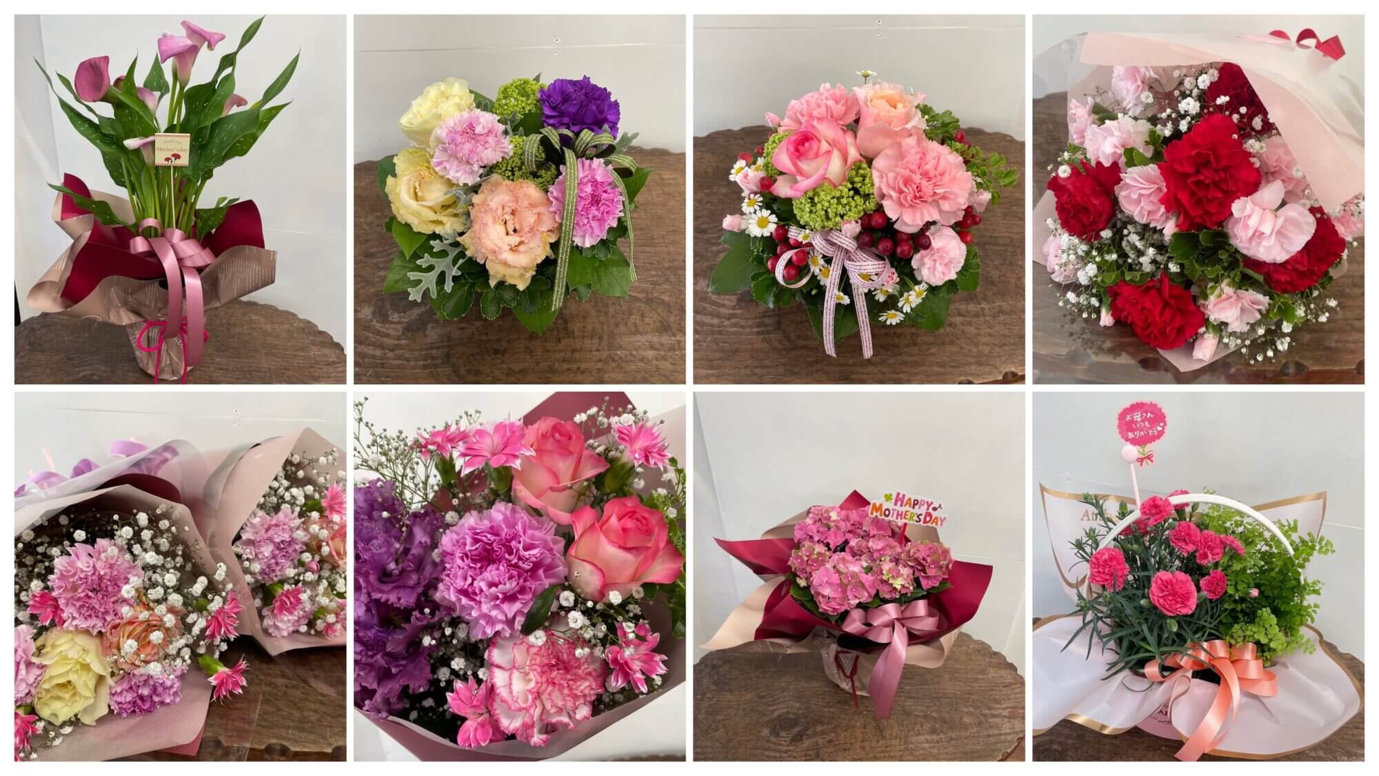 母の日のフラワーギフトの画像