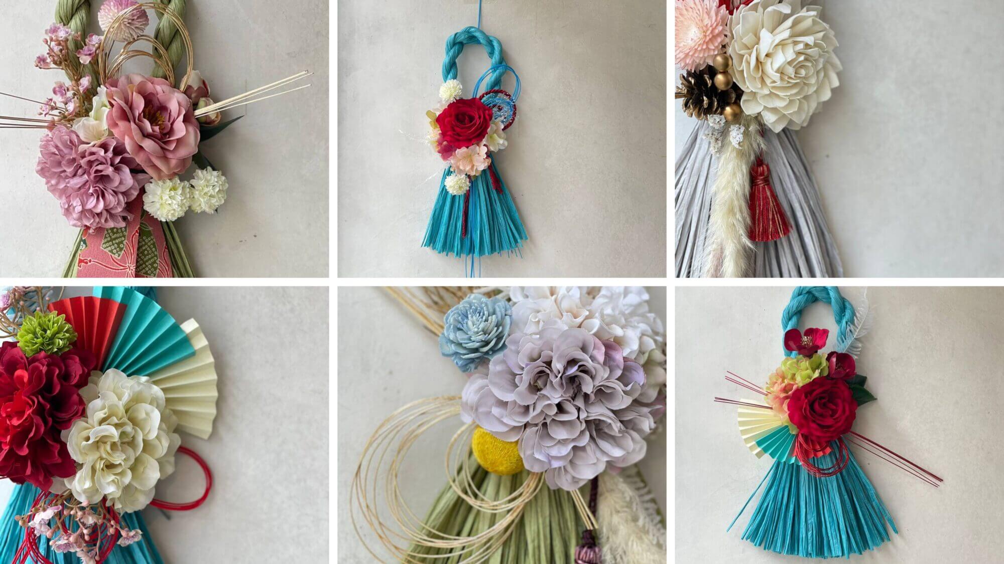 しめ縄 お正月飾り