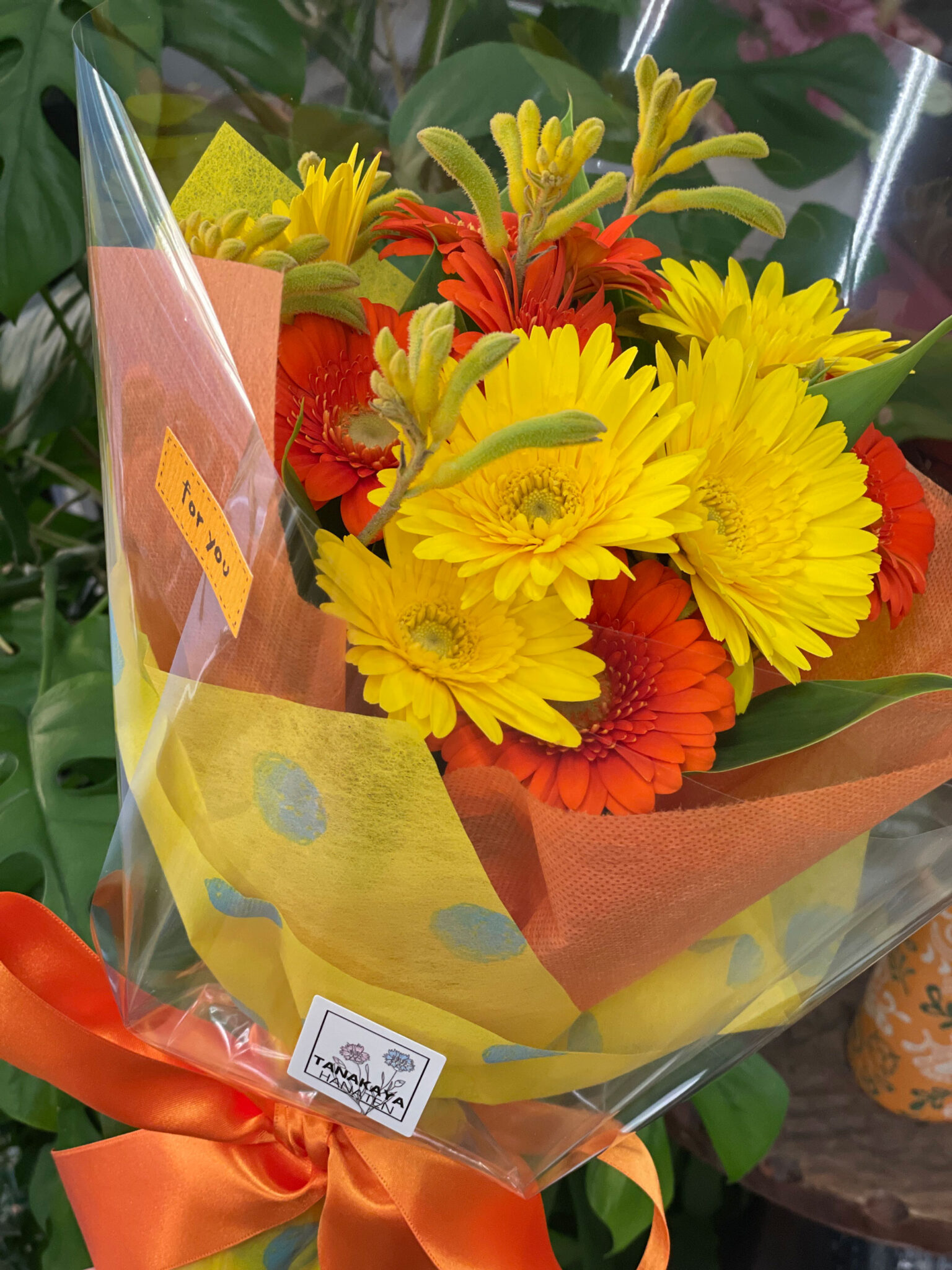 hanataba-tanakaya-hanaten-03