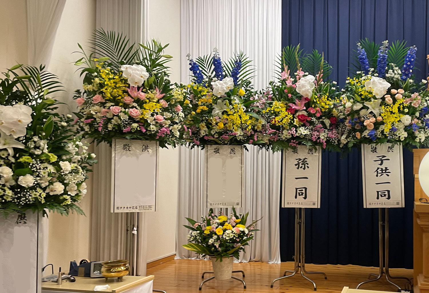 スタンド花　葬儀